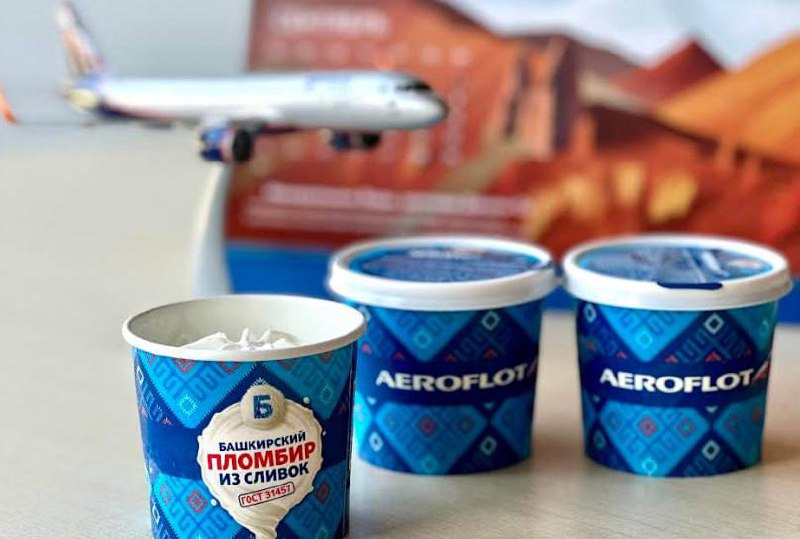С сегодняшнего дня на дальнемагистральных рейсах «Аэрофлот» будет угощать пассажиров мороженым.«Аэрофлот» представил новое блюдо в бортовом питании | Сетка — социальная сеть от hh.ru