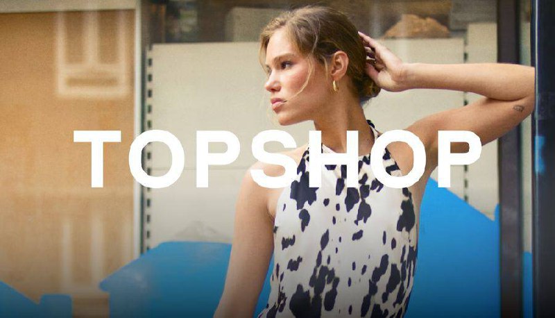 ASOS продаст бренды Topshop и Topman
Британский онлайн-ритейлер договорился о продаже своих брендов новому совместному предприятию с холдинговой компанией датского миллиардера Андерса Хольха Поульсена... | Сетка — социальная сеть от hh.ru