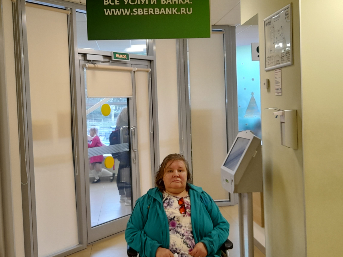 Светлана Пухова