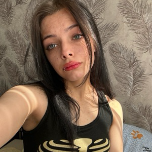 Арина Савельева