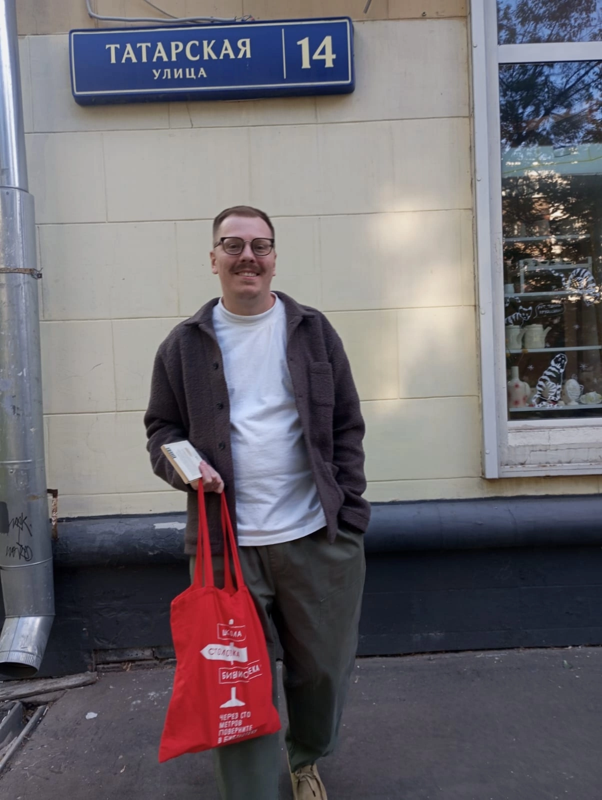 Античные инфоцыгане | Сетка — социальная сеть от hh.ru