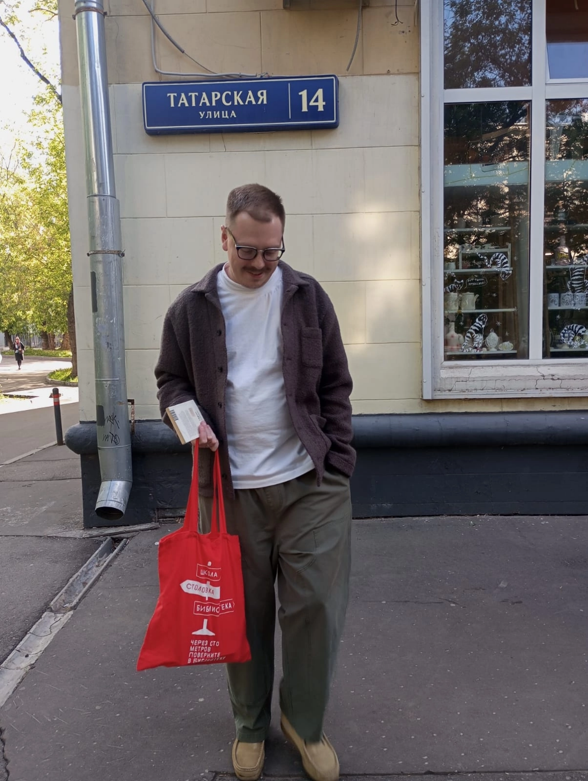 Античные инфоцыгане | Сетка — социальная сеть от hh.ru