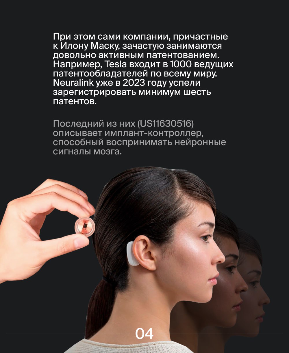 Илон Маск – один из самых ярких и влиятельных предпринимателей нашего времени | Сетка — социальная сеть от hh.ru