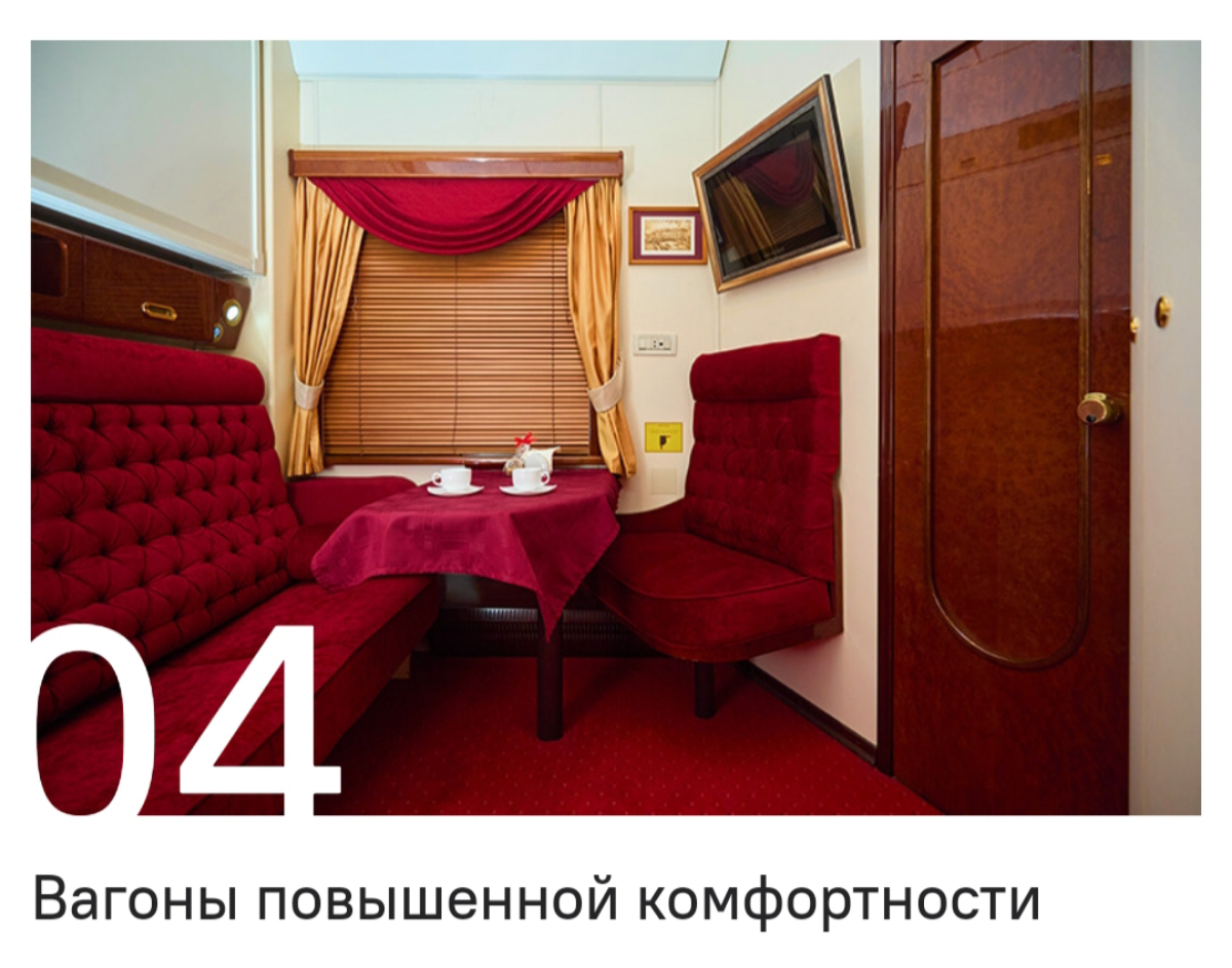 ПРОДУКЦИЯ | Сетка — социальная сеть от hh.ru