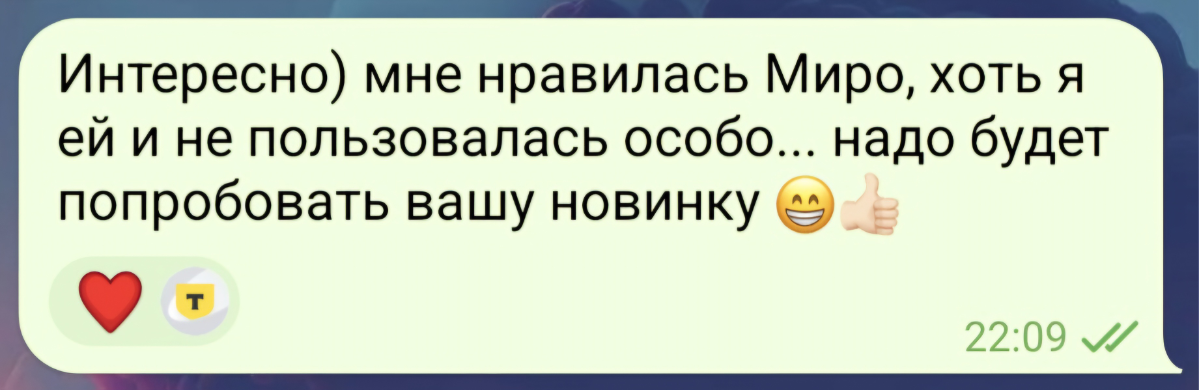 Miro 🔄 Unidraw | Сетка — социальная сеть от hh.ru