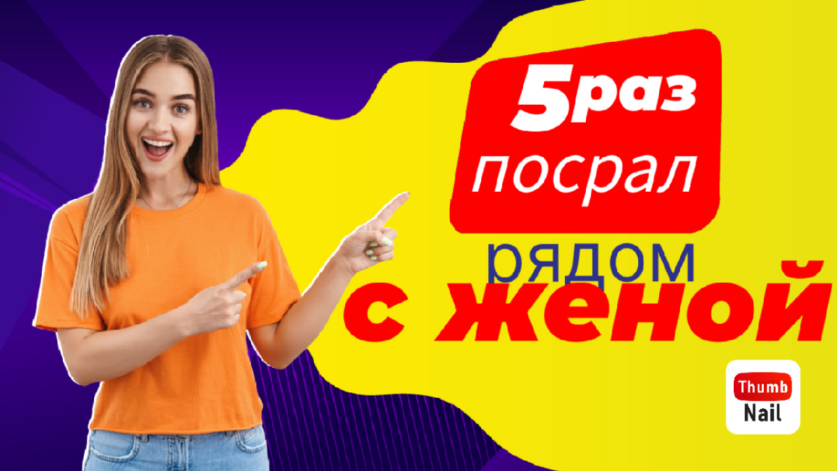 Подробнее по ссылке
https://rutube.ru/video/c99dfa3b05d59b22816005881564dae6/ | Сетка — социальная сеть от hh.ru