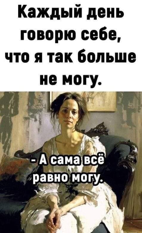 Собрали все посты недели в один:
➡️ про сокращенную рабочую неделю
➡️ вакансия Marketing Lead
➡️ возможна ли дружба на работе?
➡️ статистика по релокации Россиян
➡️ ИИ-стартап как пример превращения п... | Сетка — социальная сеть от hh.ru