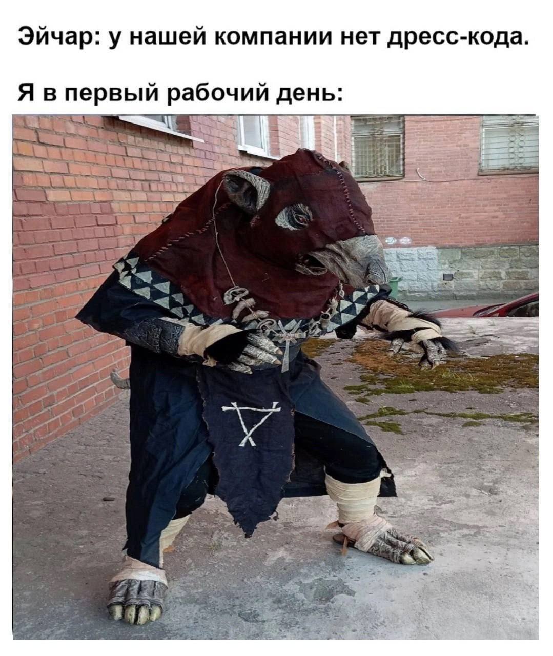 Собрали все посты недели в один:
➡️ про сокращенную рабочую неделю
➡️ вакансия Marketing Lead
➡️ возможна ли дружба на работе?
➡️ статистика по релокации Россиян
➡️ ИИ-стартап как пример превращения п... | Сетка — социальная сеть от hh.ru