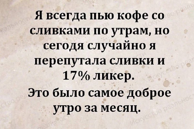 Собрали все посты недели в один:
➡️ про сокращенную рабочую неделю
➡️ вакансия Marketing Lead
➡️ возможна ли дружба на работе?
➡️ статистика по релокации Россиян
➡️ ИИ-стартап как пример превращения п... | Сетка — социальная сеть от hh.ru