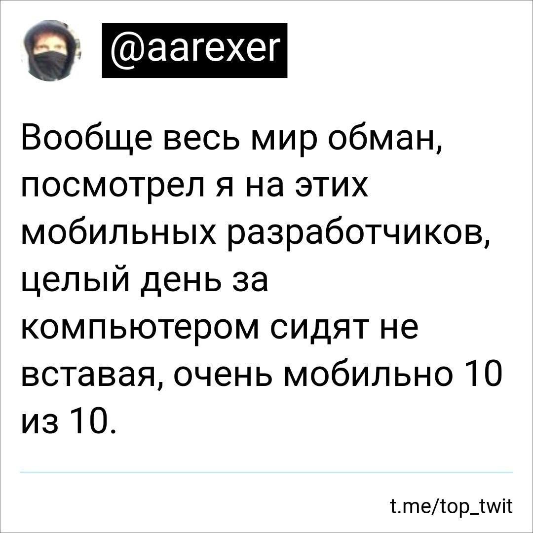 Собрали все посты недели в один:
➡️ про сокращенную рабочую неделю
➡️ вакансия Marketing Lead
➡️ возможна ли дружба на работе?
➡️ статистика по релокации Россиян
➡️ ИИ-стартап как пример превращения п... | Сетка — социальная сеть от hh.ru