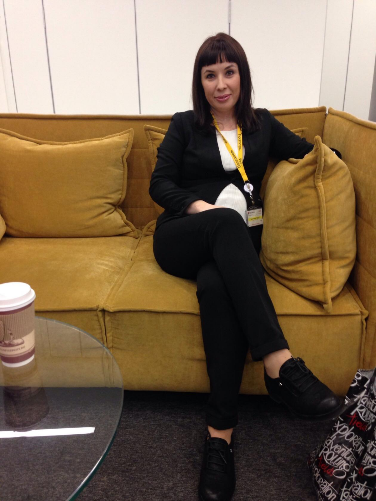 Network member avatar