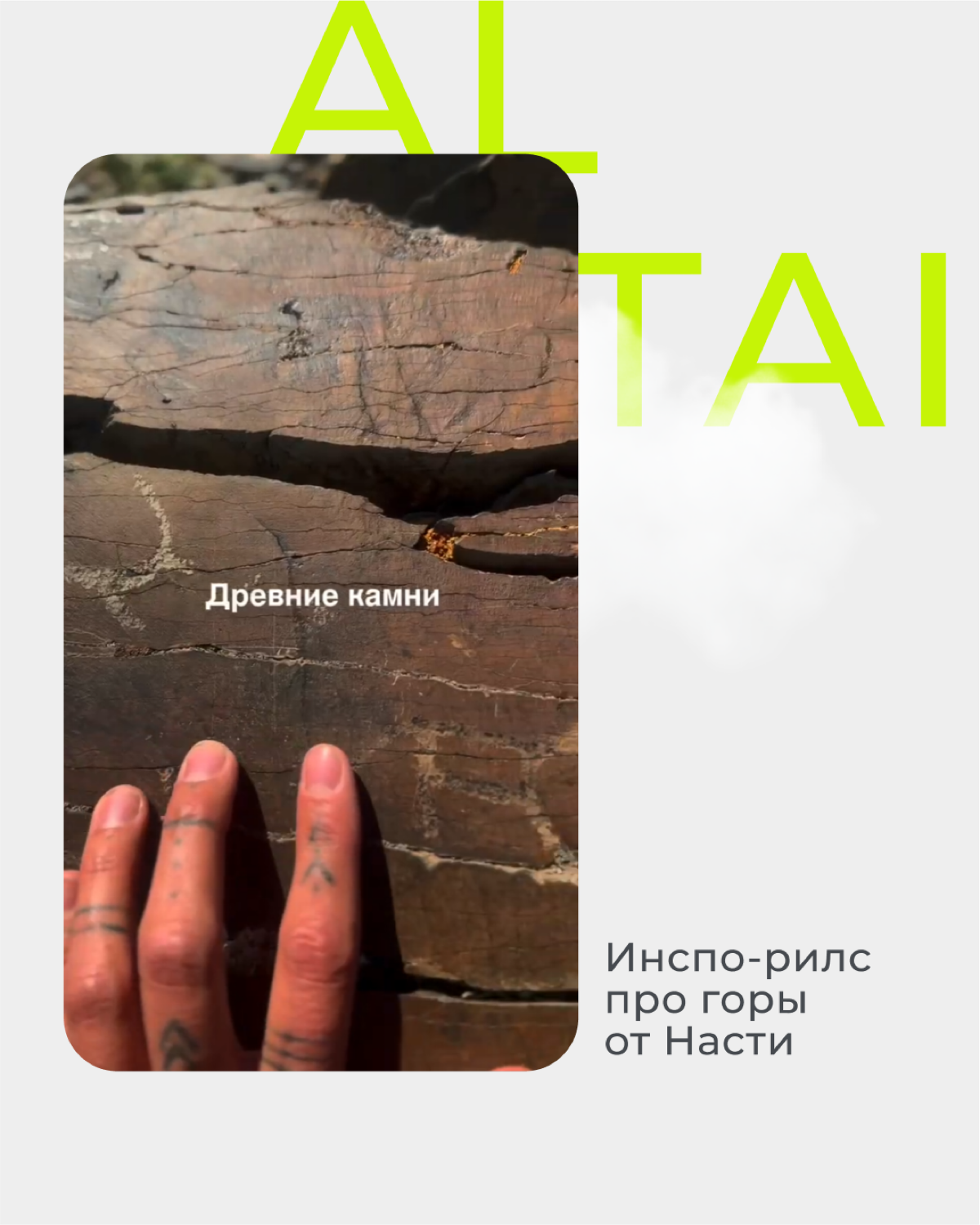 Лето прошло, а впечатления остались. И не только они, но и уникальные видео. С июня по август мы провели большой спец.проект для нашего любимого клиента — S7 Airlines | Сетка — социальная сеть от hh.ru