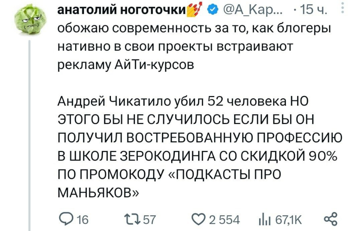 Всем пятничных мемов и отличных выходных, работяги! 🌞
#gamedev | Сетка — социальная сеть от hh.ru