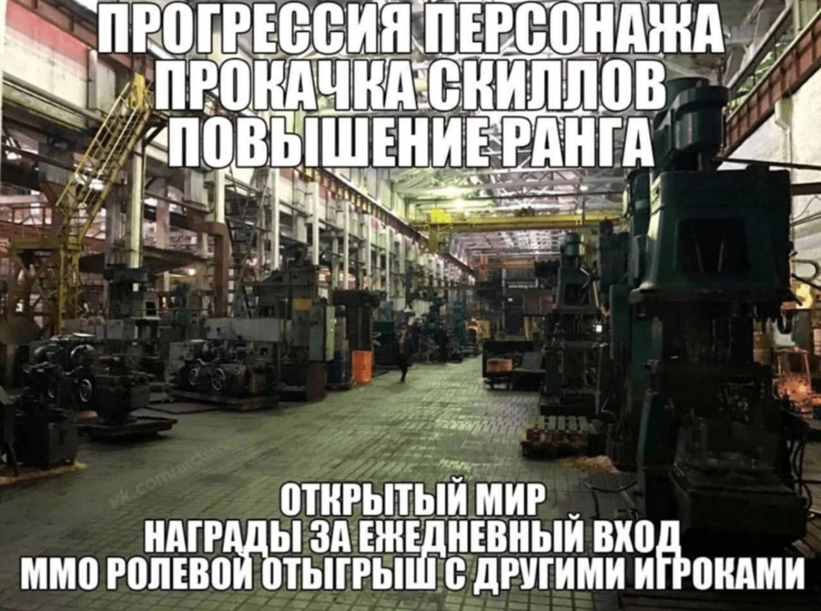 Всем пятничных мемов и отличных выходных, работяги! 🌞
#gamedev | Сетка — социальная сеть от hh.ru