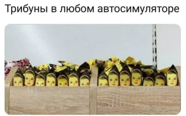 Всем пятничных мемов и отличных выходных, работяги! 🌞
#gamedev | Сетка — социальная сеть от hh.ru