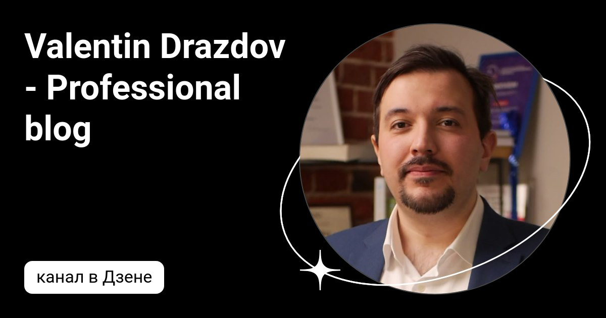 Пятничная просьба к сообществу | Сетка — социальная сеть от hh.ru