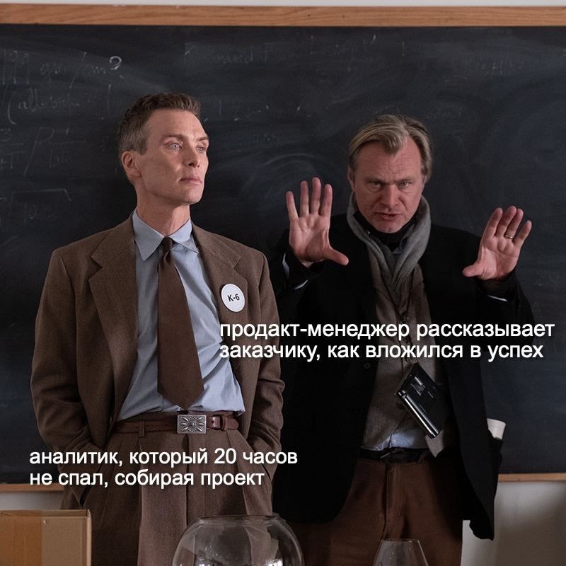 Ура, мы пережили первую неделю нового учебного года!
С пятницей!
Таня, [ex-B2B 👩‍💻] 
@productsgossip | Сетка — социальная сеть от hh.ru