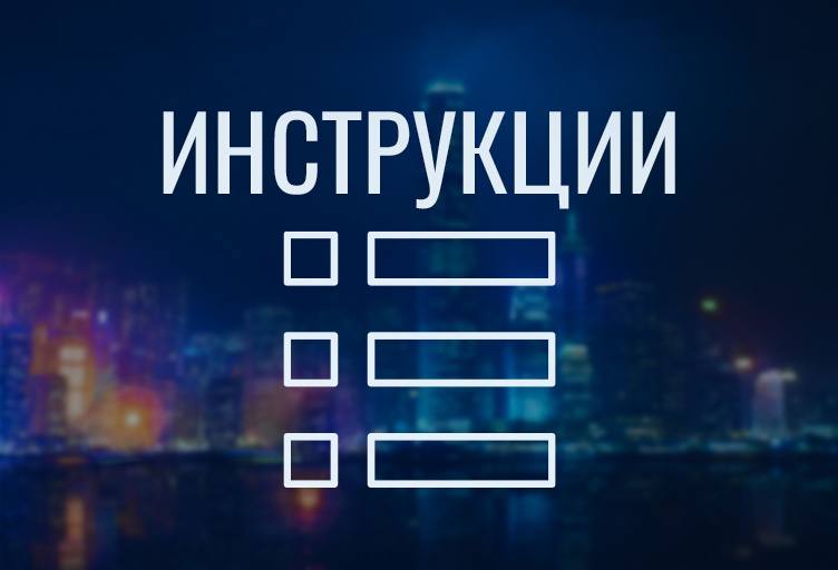 Чтобы избежать слива рекламного бюджета, следуйте нескольким основным принципам:
1. Целевая аудитория: чётко определите вашу целевую аудиторию и нацельте рекламу именно на неё | Сетка — социальная сеть от hh.ru