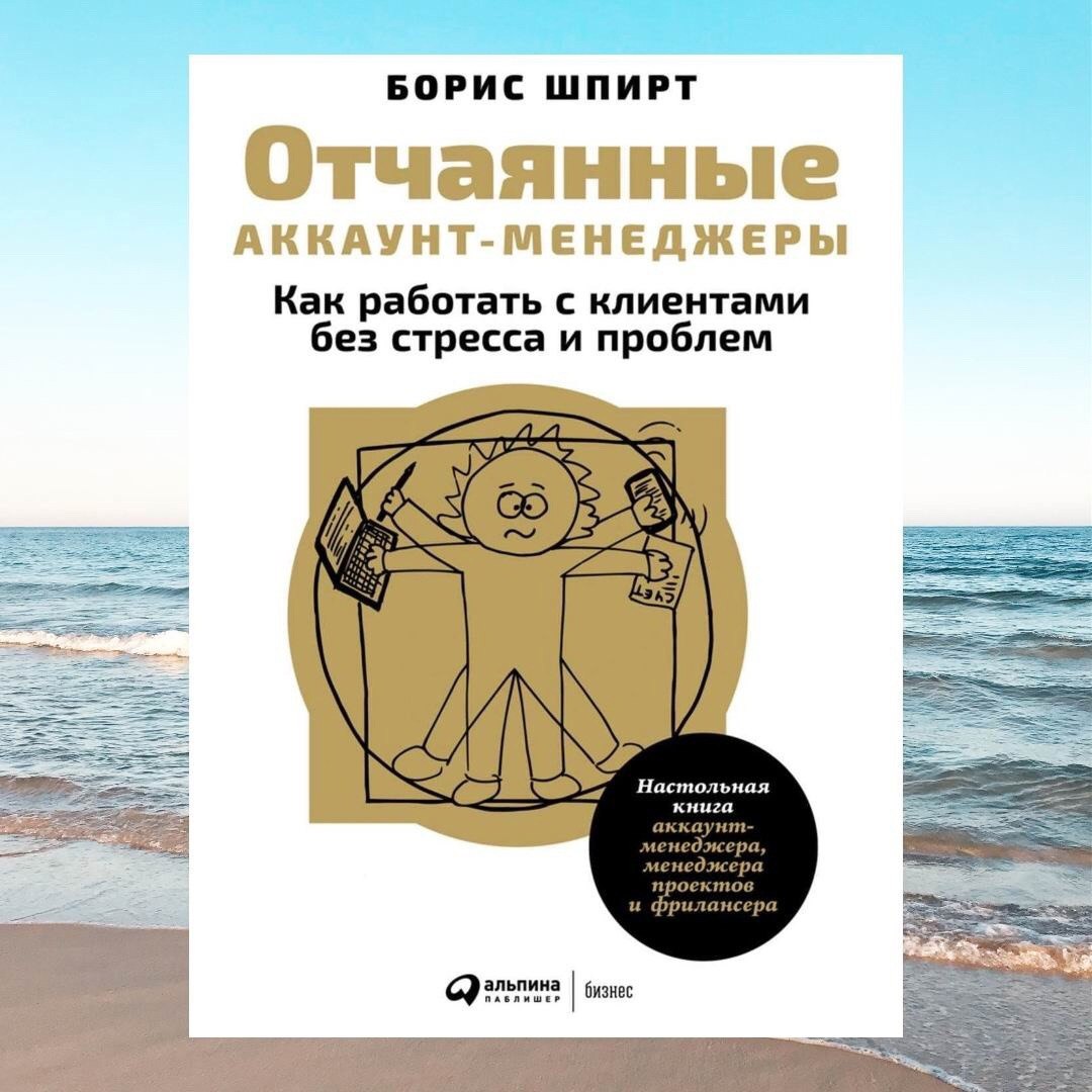 Записки удаленщика
Подборка книг для тех, кто хочет стать фрилансером ☑️
#Маркетинг | Сетка — социальная сеть от hh.ru