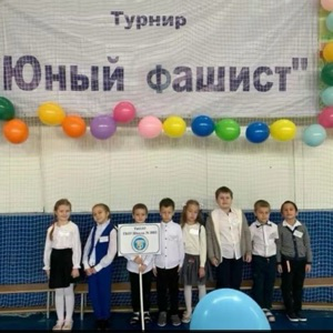 Krevetos Восемьодиндва