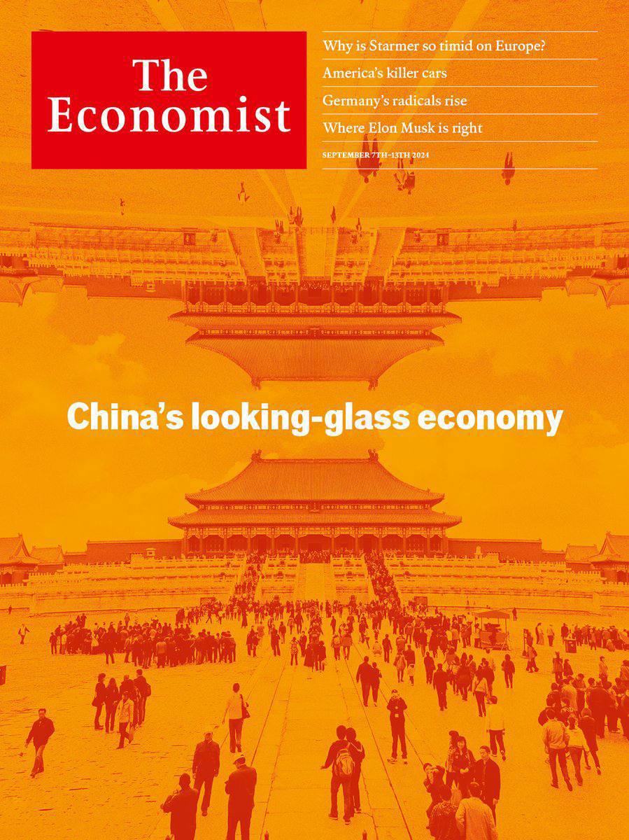 Новая обложка The Economist
Плохая информация — серьезная угроза для экономики Китая. Страна рискует повторить ошибки Советского Союза.
@birzhbazar | Сетка — социальная сеть от hh.ru