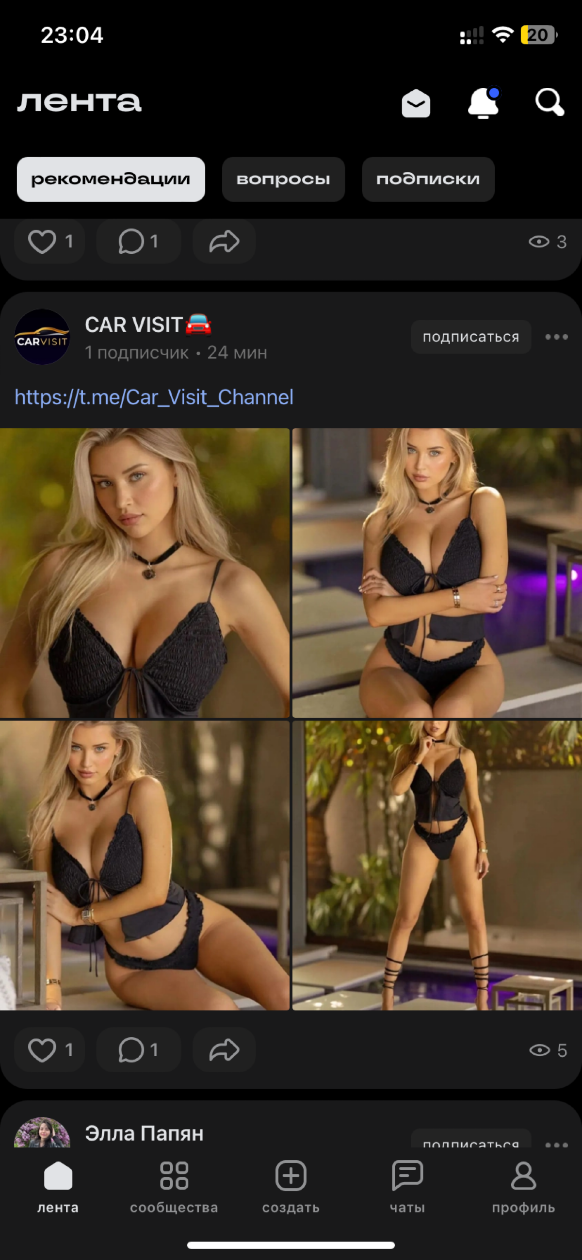comment image
