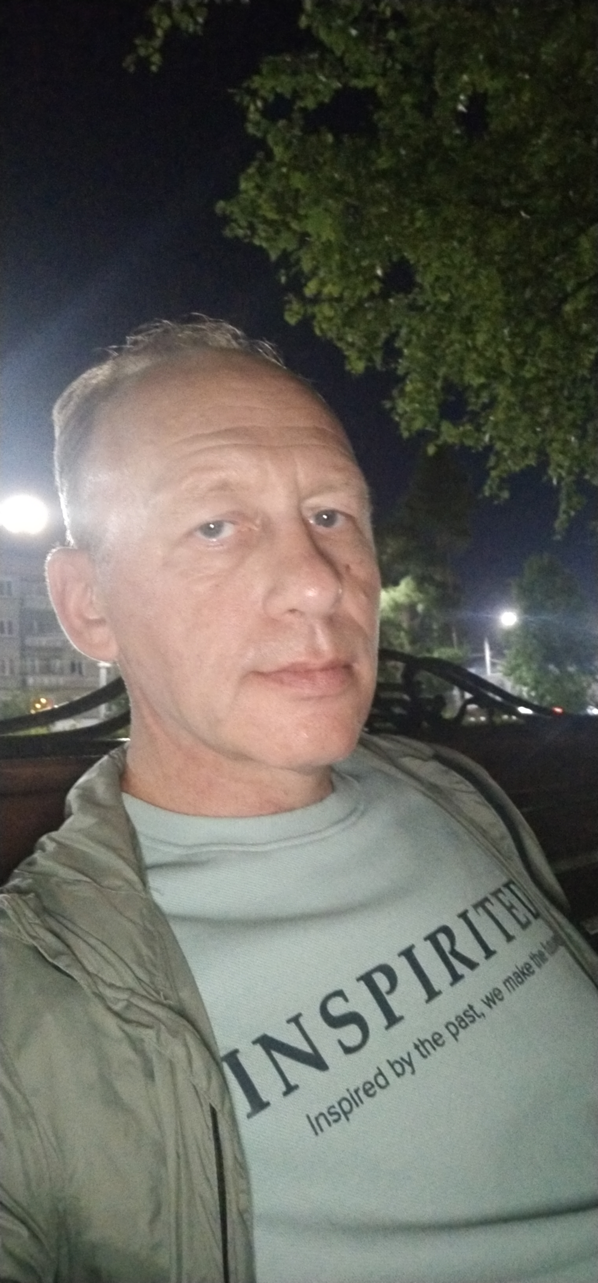 Андрей По
