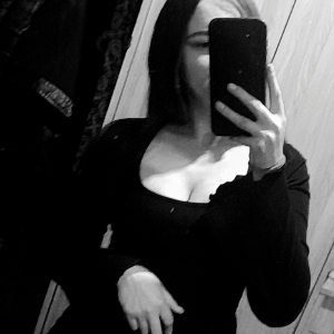 Кристина Северина
