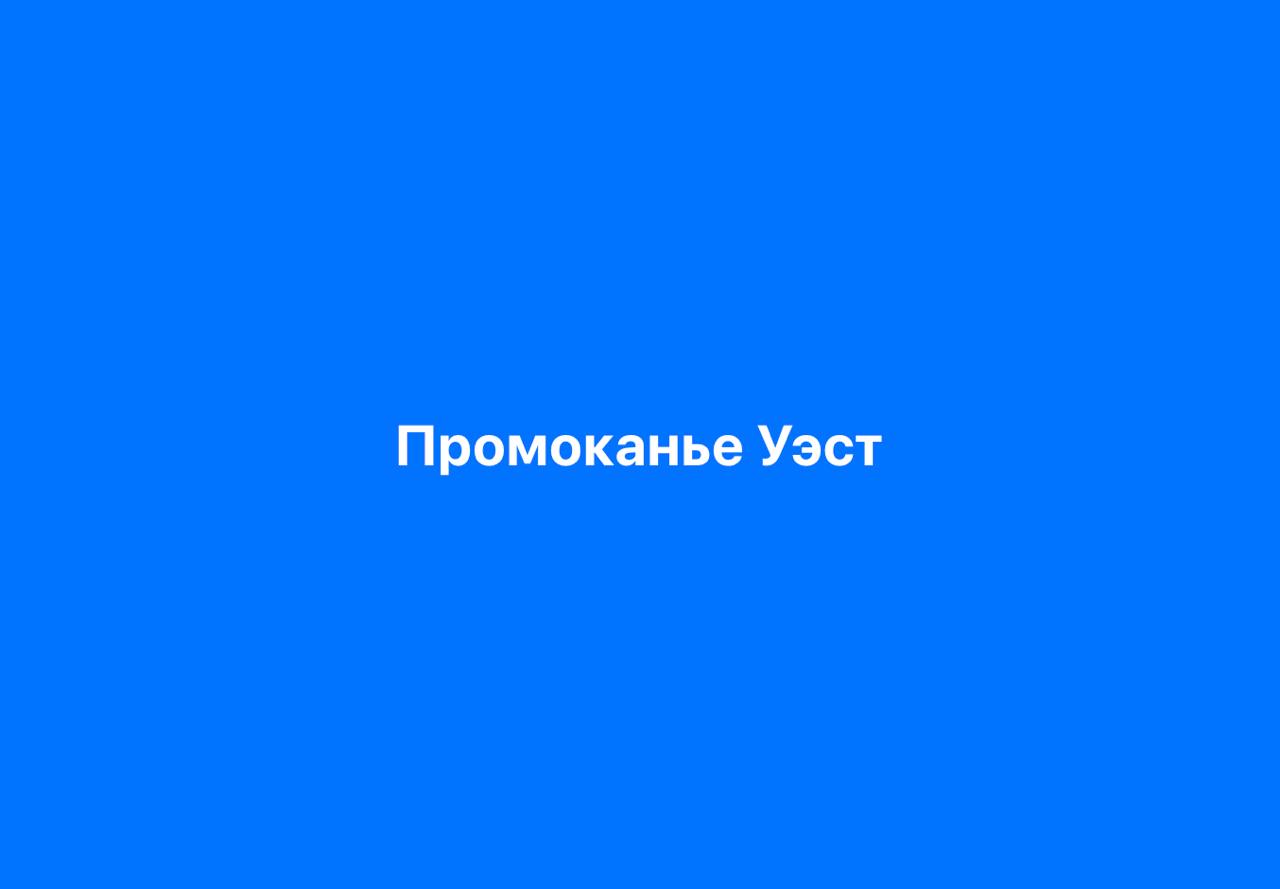 Время каламбуров, с продолжением в комментариях.
#10идейвдень by @creativehappens | Сетка — социальная сеть от hh.ru