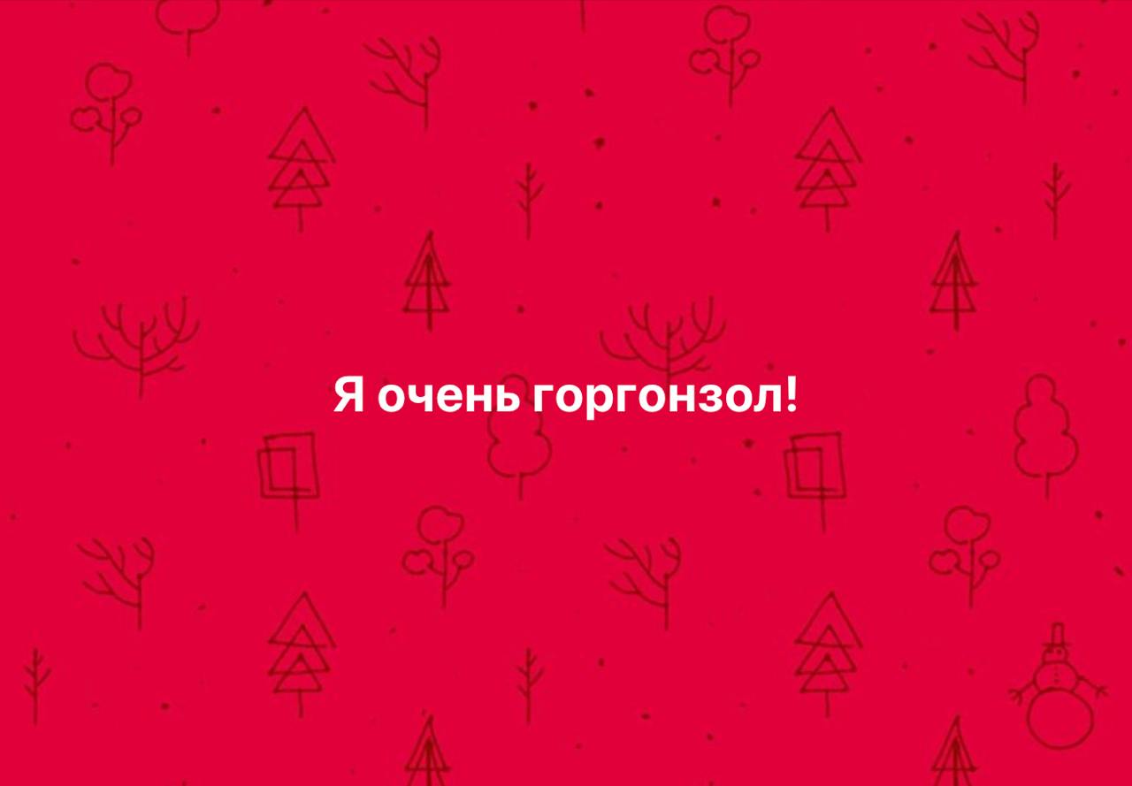 Время каламбуров, с продолжением в комментариях.
#10идейвдень by @creativehappens | Сетка — социальная сеть от hh.ru