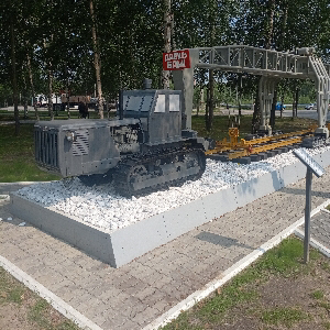 Иван Лиханов