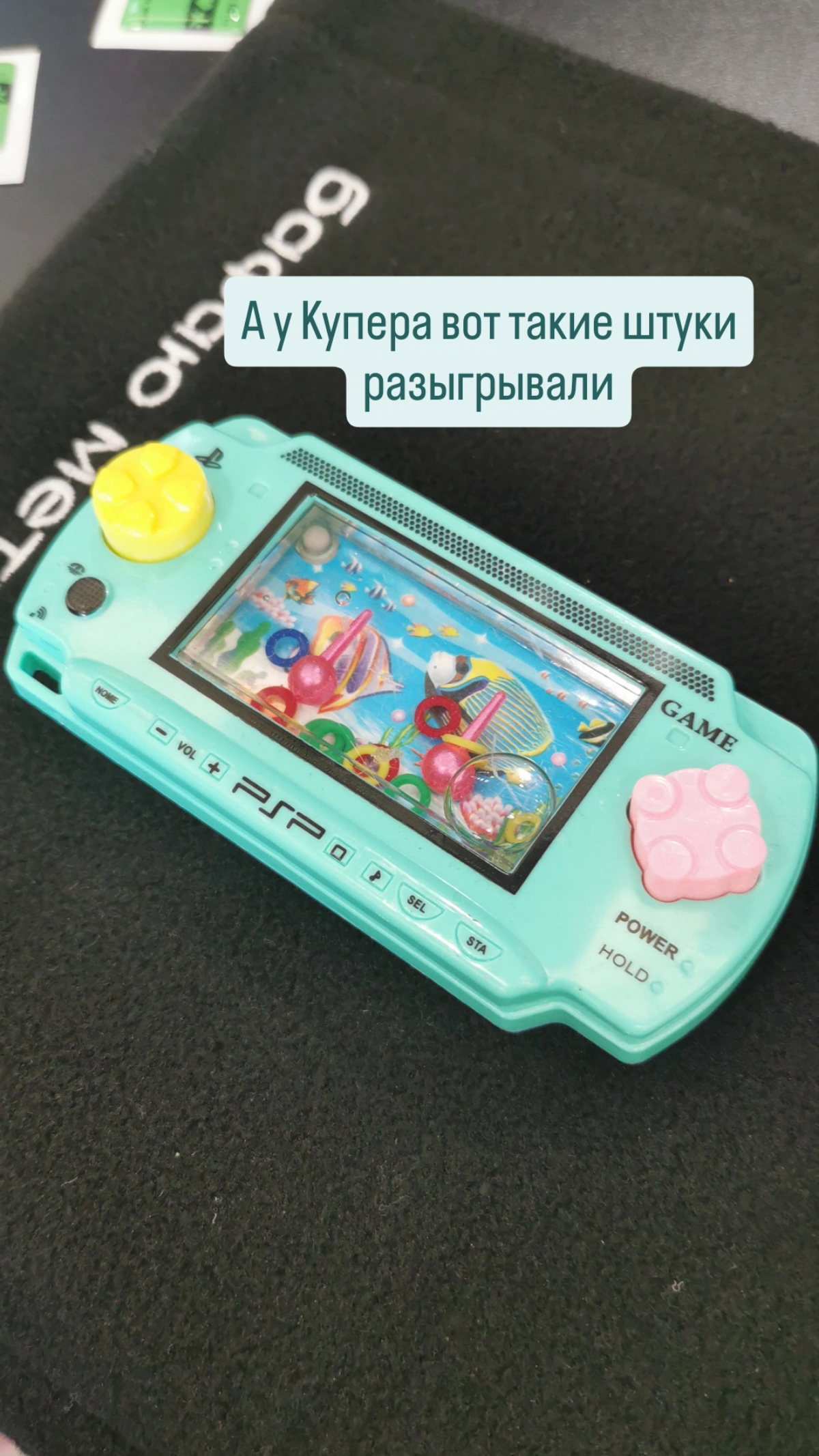 Впечатления от Product Sense 2024 | Сетка — социальная сеть от hh.ru