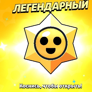 Рома Кент
