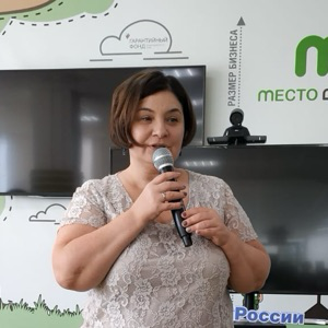 Анна Сошинская