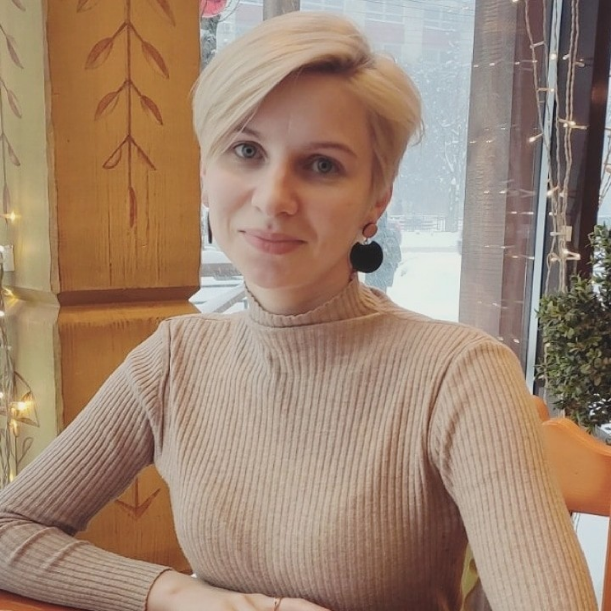 Анастасия Анастасия