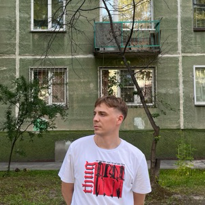 Иван Бекетов