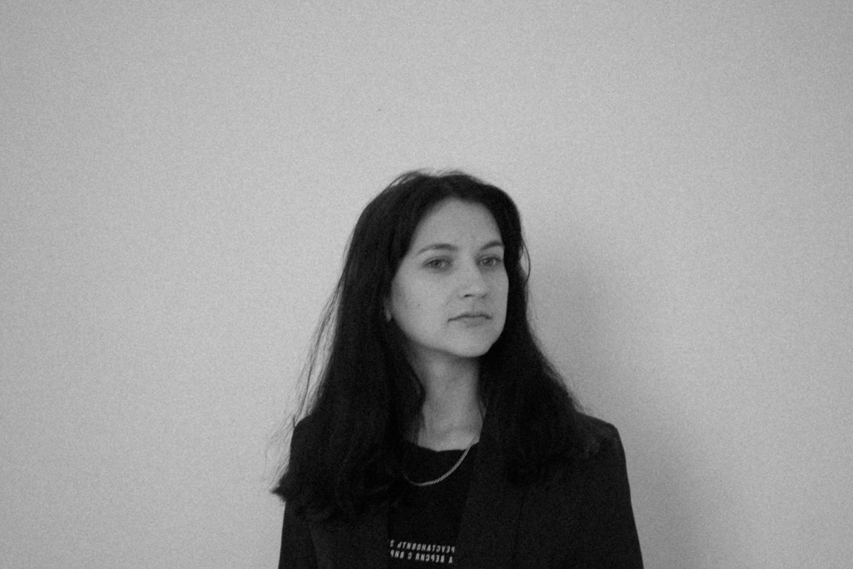 Ангелина Лях