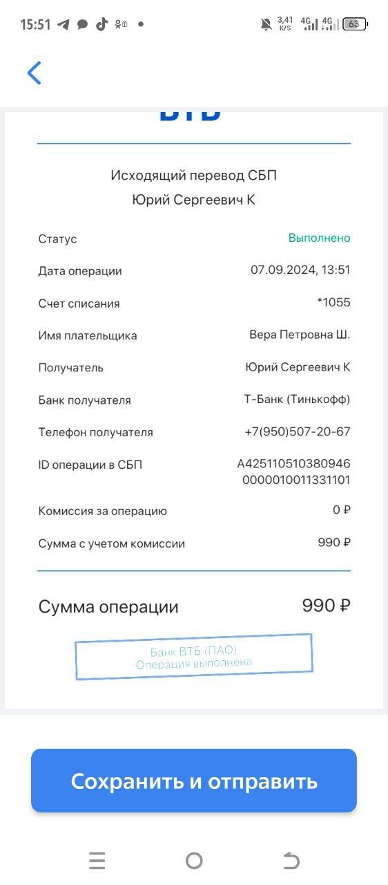 👍 ЕЩЕ ОДИН ПАРТНЕР РЕШИЛА ИЗБАВИТЬ СЕБЯ ОТ РУЧНОЙ РАБОТЫ👍
👍😀😀😀 😀😀😀 😀😀
🧡🧡🧡🧡🧡🧡🧡🧡🙏
Сидеть дома получать ежедневные заявки и + доход  на свою карту 💳😎 а не на какие- то сайты ,проекты👍🙏
😀😀😀😀😀😀😀😀😀
🤩🤩🤩🤩
🤣😀 ... | Сетка — социальная сеть от hh.ru