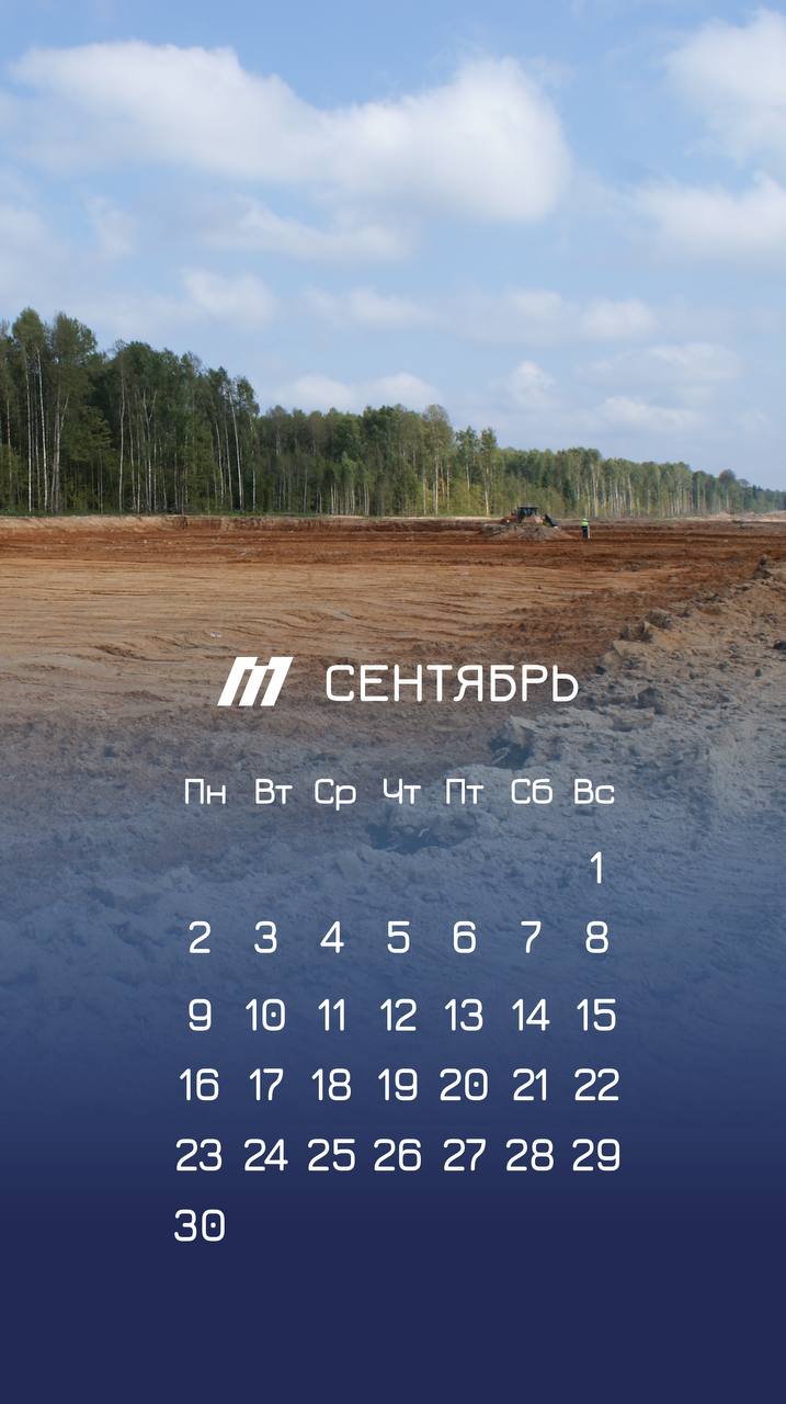 Сделали для вас подборку осенних заставок для телефона 📱
📌Скачать в хорошем качестве | Сетка — социальная сеть от hh.ru