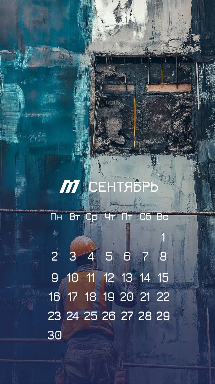 Сделали для вас подборку осенних заставок для телефона 📱
📌Скачать в хорошем качестве | Сетка — социальная сеть от hh.ru