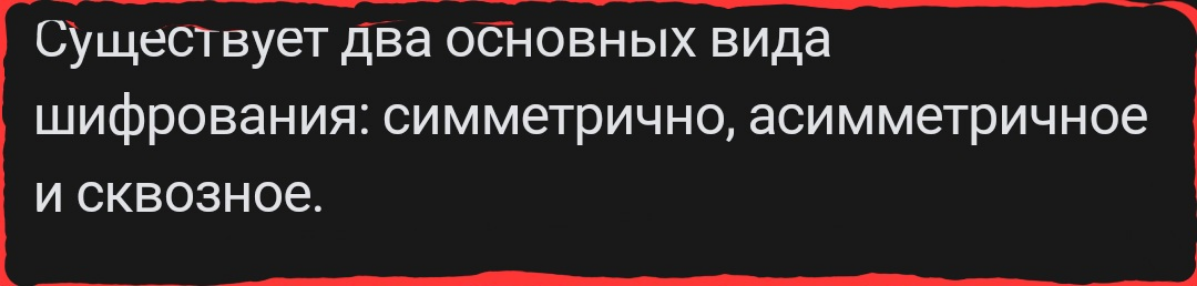 comment image
