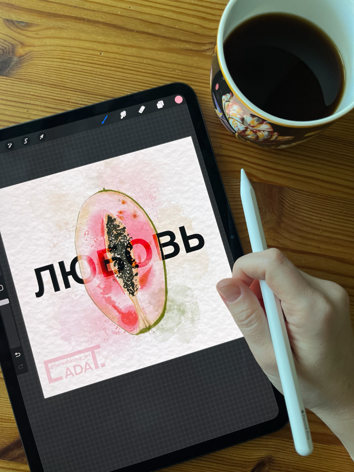 Общаясь, с коллегами по цеху иллюстраторскому, выяснила, что большая часть из них работает без договоров, лицензий, и даже иногда без предоплаты | Сетка — социальная сеть от hh.ru