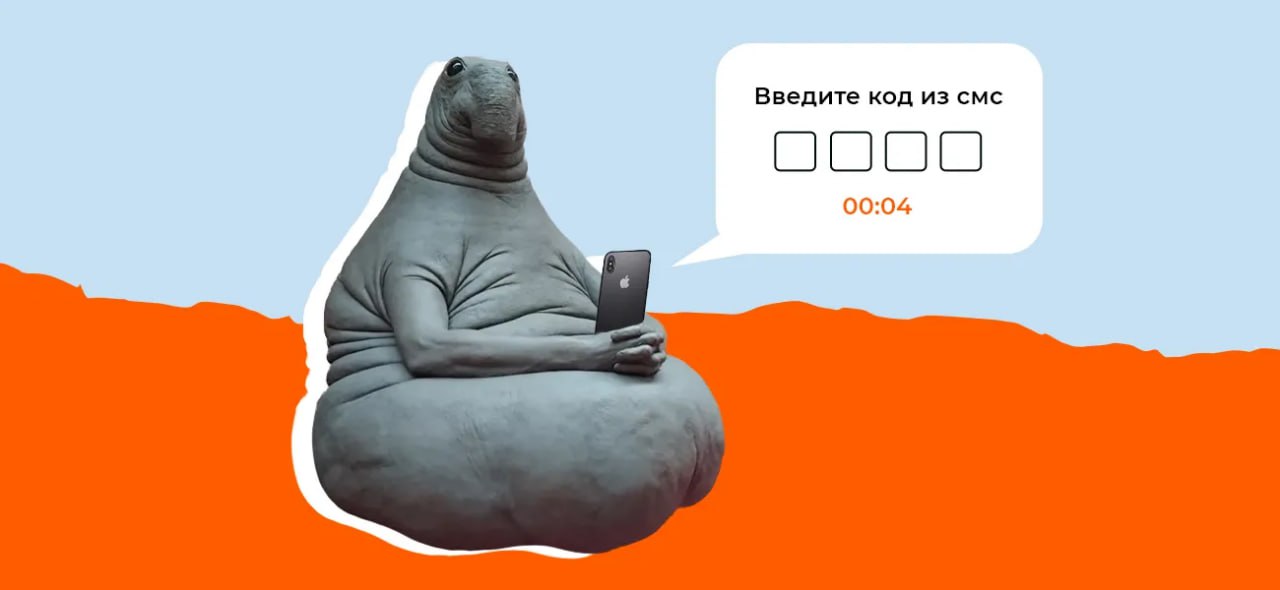 ФБ просит привязать номер? Как обойти? 🆗
Если не хочется заморачиваться с сервисами для смс, есть простой способ.
Перед публикацией отключаем все объявления, публикуем, а потом сразу включаем их | Сетка — социальная сеть от hh.ru