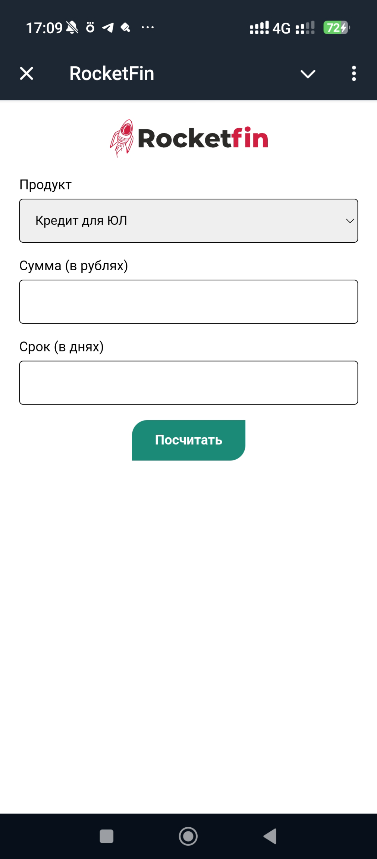 Самое интересное, что может происходить в течение жизни - это смена технологий и поведения социума | Сетка — социальная сеть от hh.ru