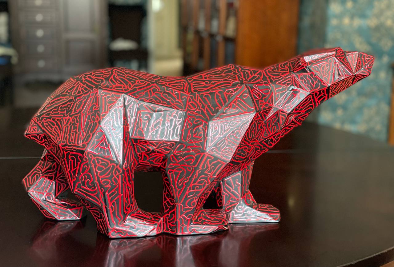 Медведь Русская каллиграфия
Bear Russian calligraphy 👇
Instagram.com/alexeydrozdov.art
https://alexeydrozdov | Сетка — социальная сеть от hh.ru