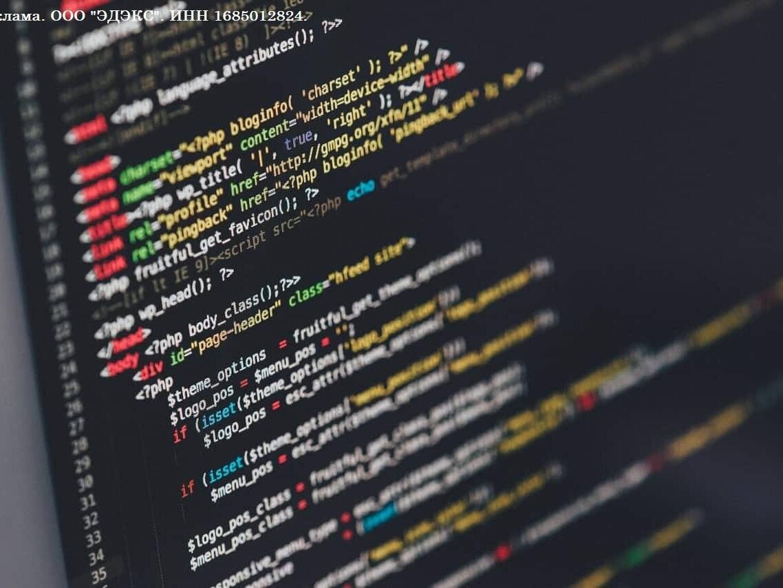 Помощь в трудоустройстве в IT-сфере!
По всей России объявили бесплатную программу на шестимесячное обучение по IT-cпециальностям | Сетка — социальная сеть от hh.ru