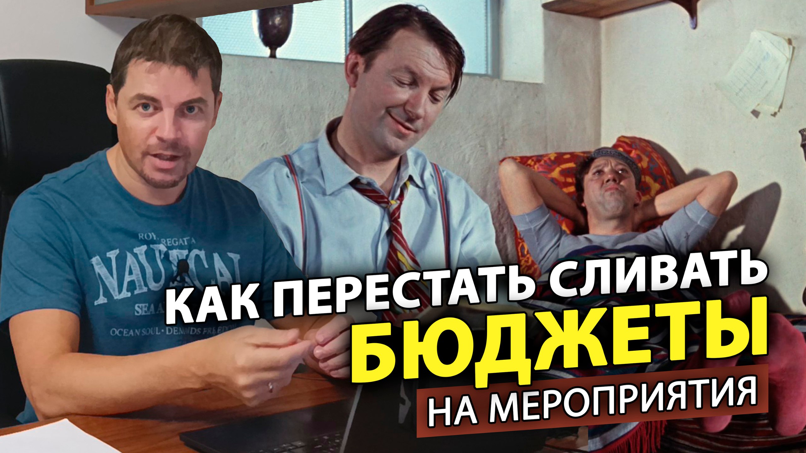Продолжаем видеоформат.
Лайк, подписка - ну, вы и сами все знаете)
Уверен: замедление Ютуба никого из подписчиков канала про digital не остановит!
https://clck.ru/3D6Jii | Сетка — социальная сеть от hh.ru