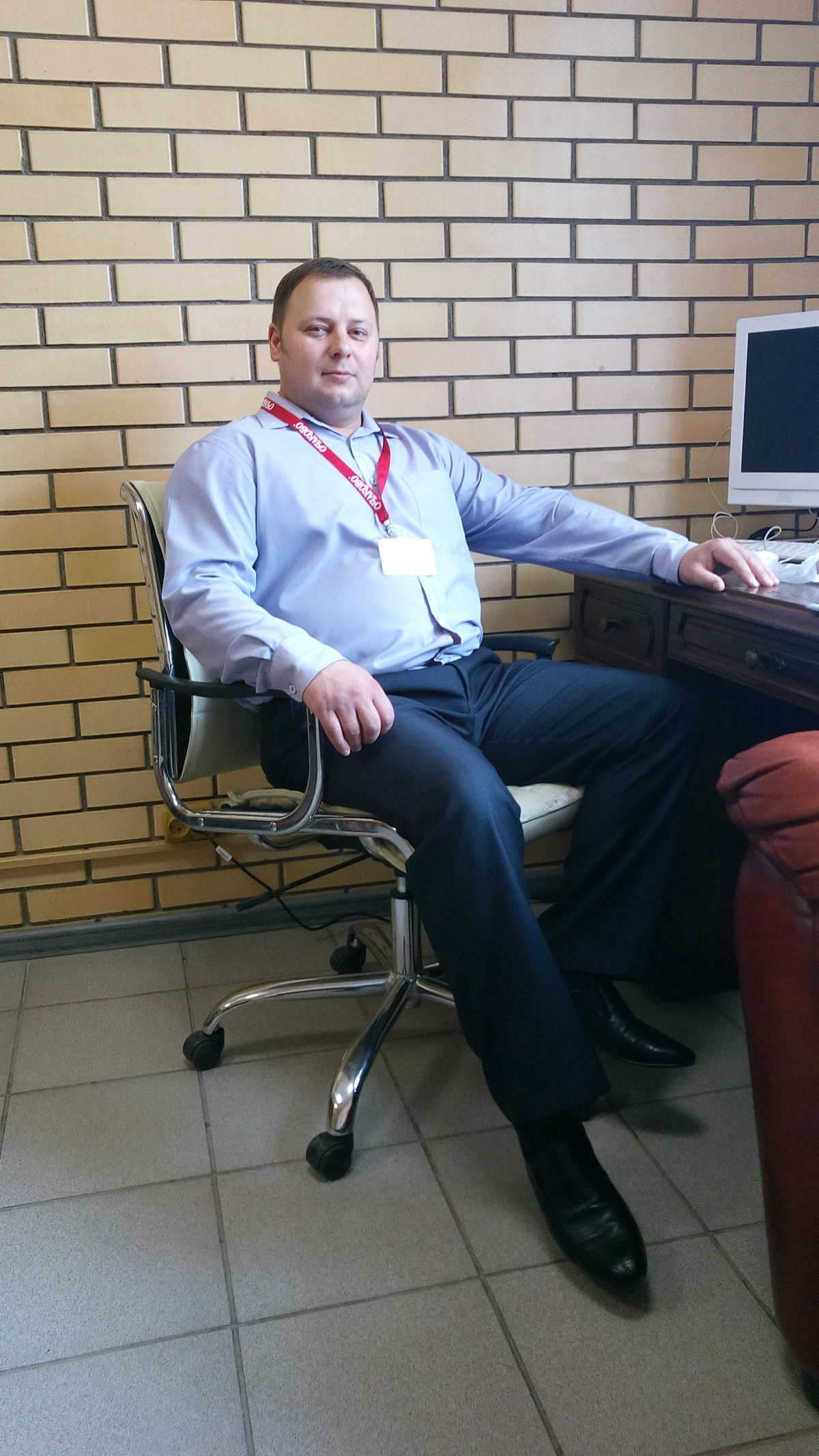 Network member avatar