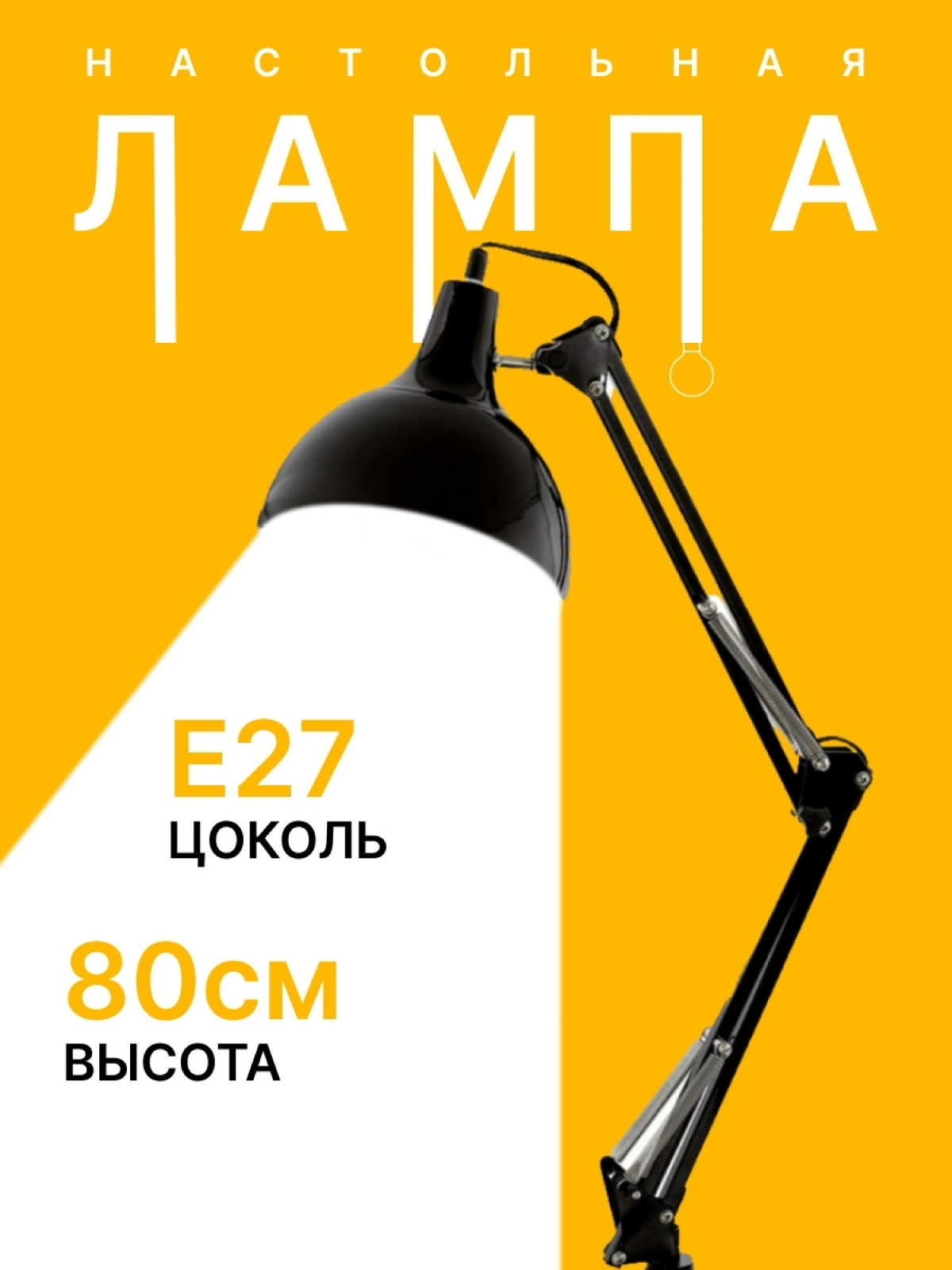 Очень важно ваше мнение! | Сетка — социальная сеть от hh.ru