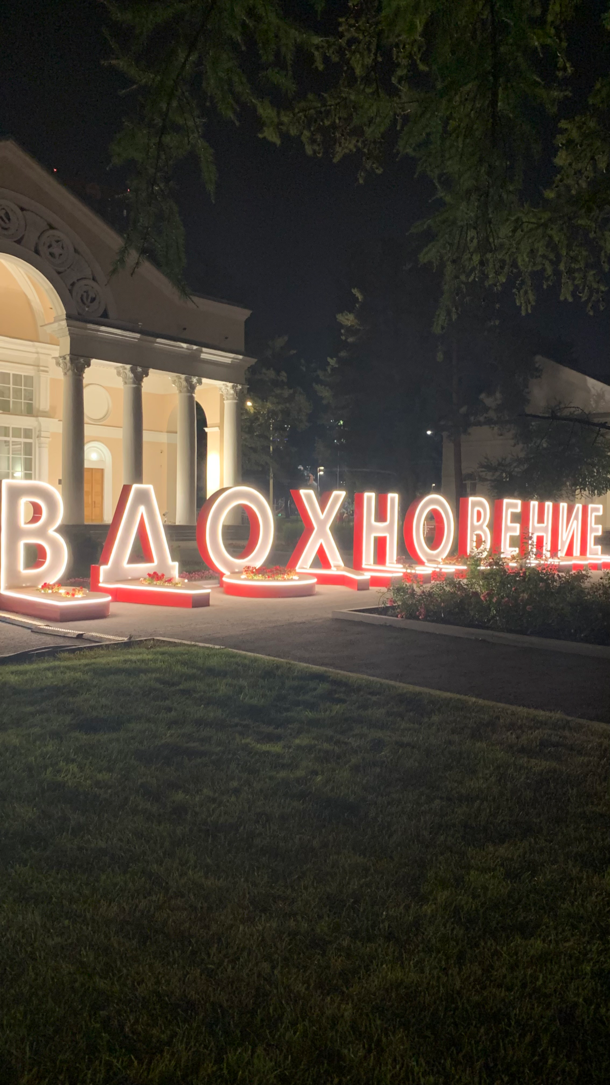 Друзья, всем привет. Ищу вдохновения. Поделитесь на каких площадка вы продвигаетесь. Мне так тяжело совмещать магистратуру, работу и ведение соц.сетей. Может у кого-то какие-то лайфхаки есть. | Сетка — социальная сеть от hh.ru